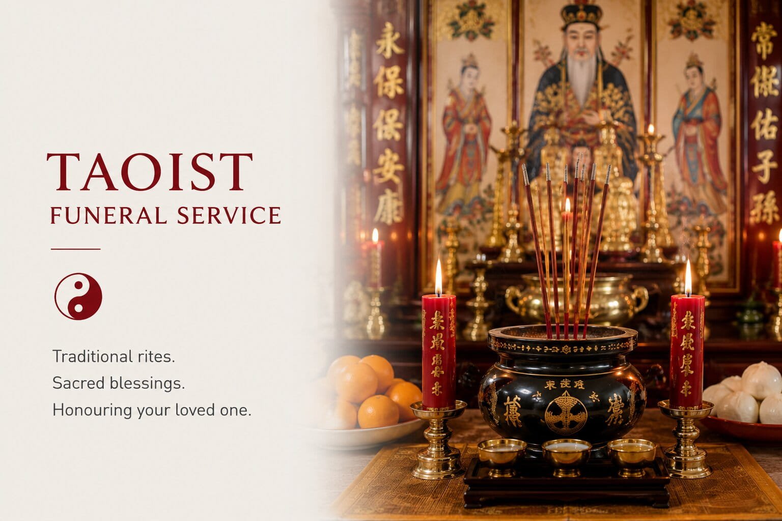 singapore-taoist-funeral-service